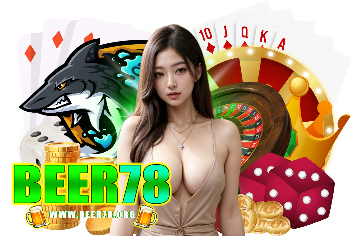 beer78