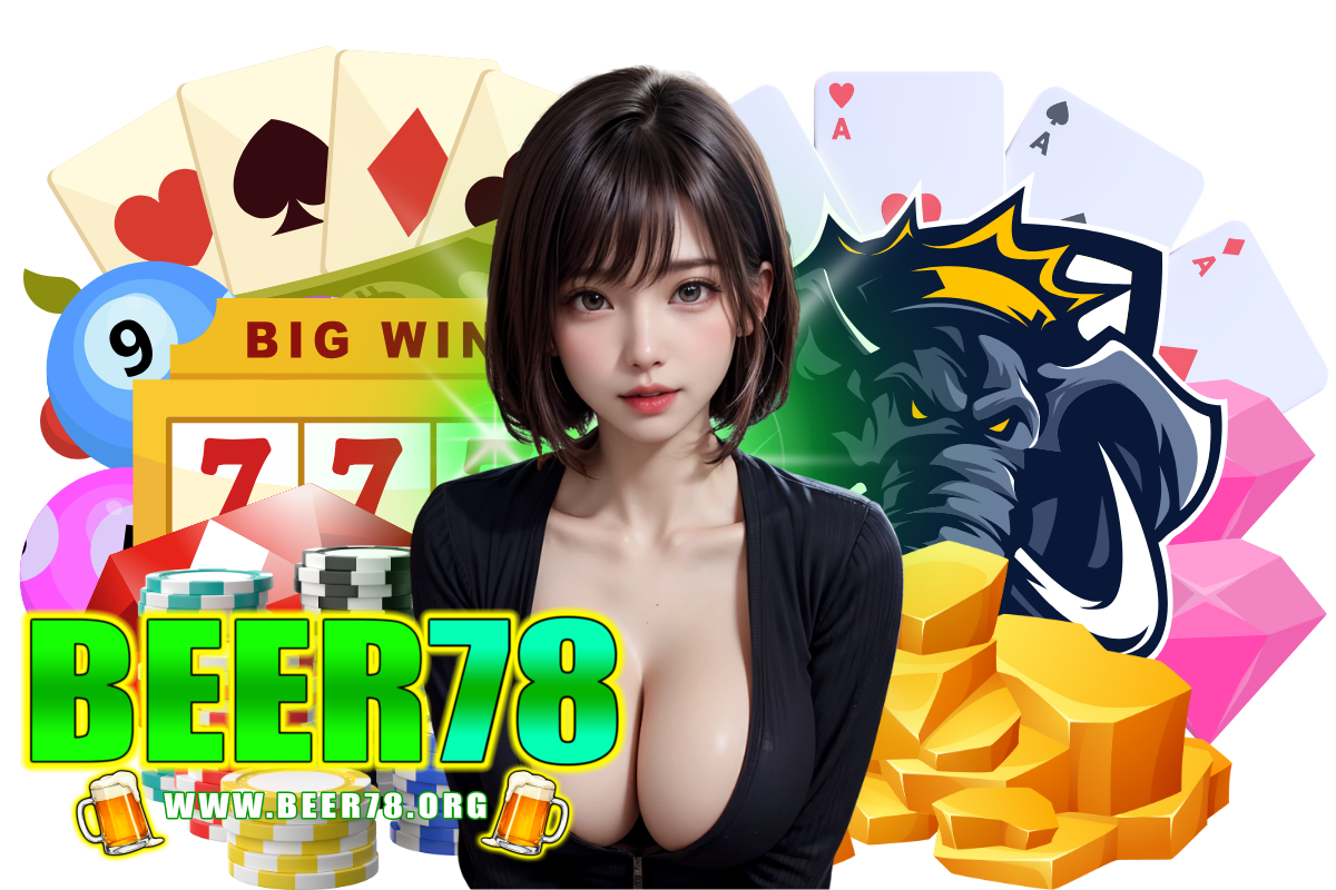 beer78 สมัคร